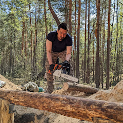 Forest Expanses Avatar