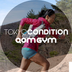 【東大式】小林寛道監修 - 運動能力の高め方