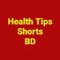 Health Tips Shorts BD logo