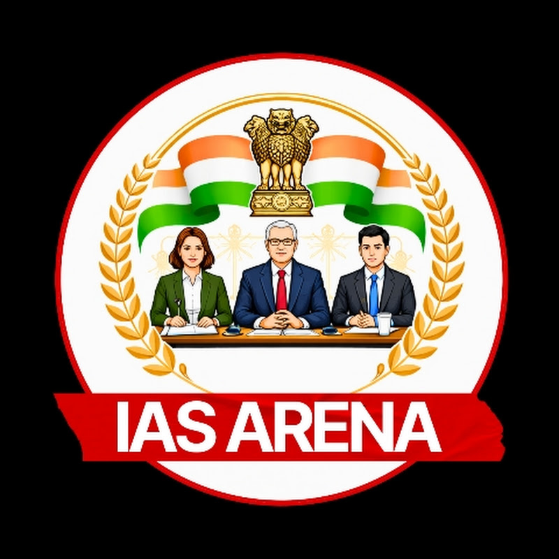 IAS ARENA 