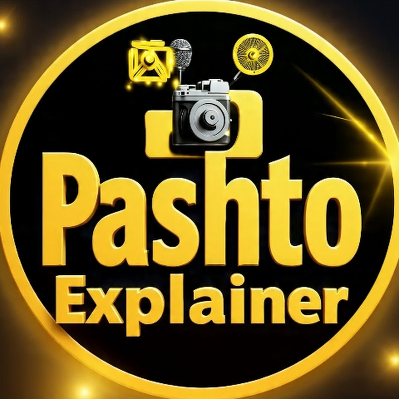 🎬 Pashto Explainer 