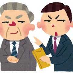 ザ・ゴシッパーズアイコン画像