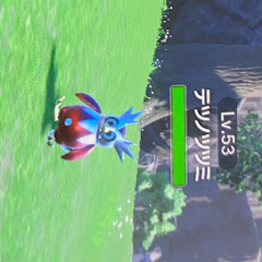 貝塚オッキ土竜