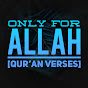 Only For ALLAH Qur’an Verses logo