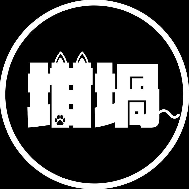 るつぼのばーちゃる