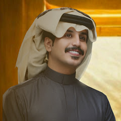 محمد العيافي Mohamad Alayafi l