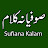 @Sufiana-Kalaam