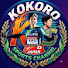 UFRlBWyq1EY-channel-avatar-Kokoro Sports