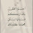 @ranaelsaaed6812