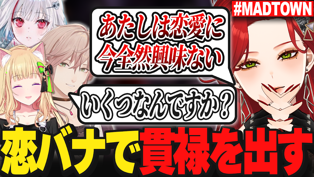 Angelic Pretty KERA切り抜き BABY A/P KERA切り抜き Angelic Pretty KERA切り抜き