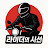 @Growing_rider
