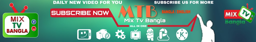 Mix Tv Bangla Avatar del canal de YouTube
