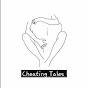 Cheating Tales logo