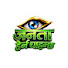 v9UnL9_cIhQ-channel-avatar-जनता हेर्न चाहन्छ