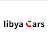libya cars | سيارات ليبيا