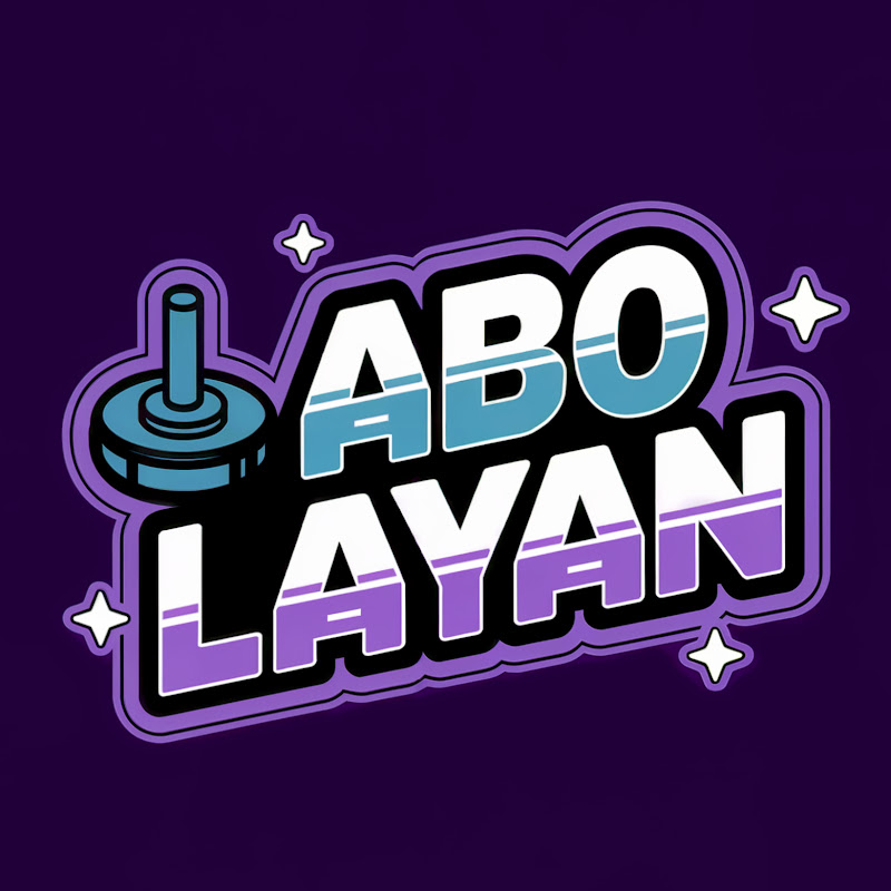 Abo Layan - أبو ليان