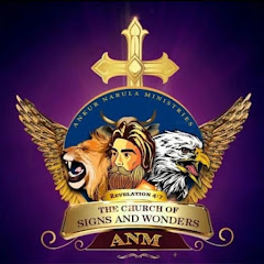 Ankurnarulaministriesuk