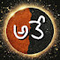 mAyOQyLXZVg-channel-avatar-Anukula Vedam