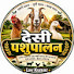 76kT3TNl4Ik-channel-avatar-desi pashupalan 