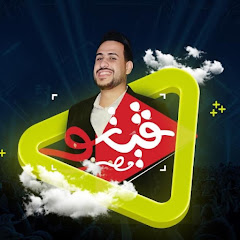 فيتومصر - Feto masr Channel icon