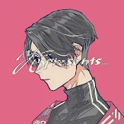 世津田スン