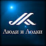 eaI18NBfgks-channel-avatar-Люди и лодки