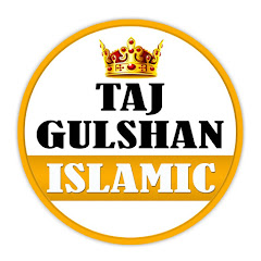 Taj Gulshan Islamic channel logo