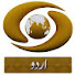 ZFtbYHMvKQI-channel-avatar-DD Urdu