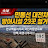 @beyonddefensecompany