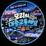 ymZbJrYGixU-channel-avatar-모리의대중교통채널