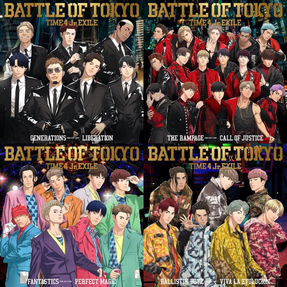 battle of Tokyo