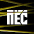 X94WsFU2d_Q-channel-avatar-Пёс ВСЕ СЕРИИ ПОДРЯД