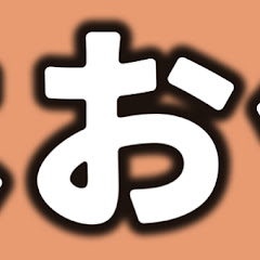 【毎日更新】ノーダメージでカービィwiiデラックスをクリアするchアイコン画像