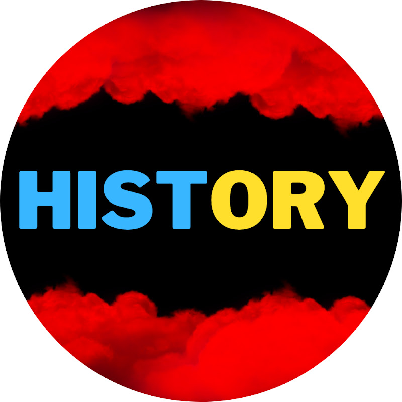 Хмаринка HISTORY