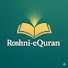 EQ3QBmfBUKo-channel-avatar-Roshni-eQuran