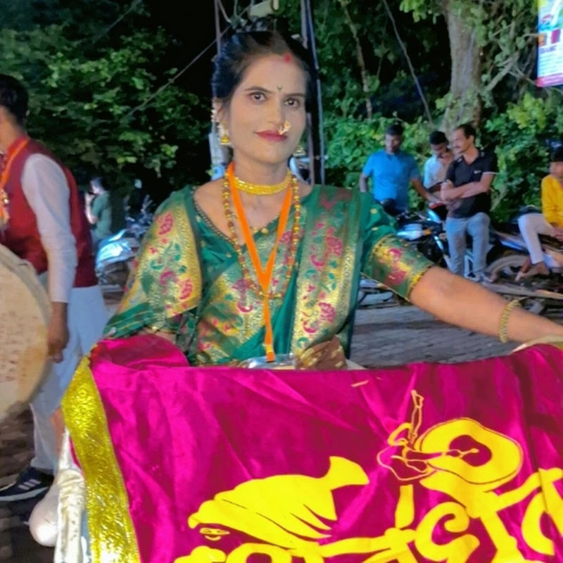 Mohini Hajare