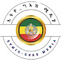Ethio Geez Media logo