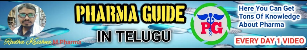 Pharma Guide Avatar channel YouTube 