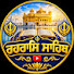 YVDKXK2P7tI-channel-avatar-ਰਹਰਾਸਿ ਸਾਹਿਬ