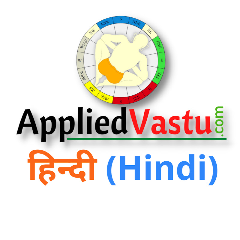 AppliedVastu Hindi