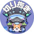 xFd6ZDb1kmY-channel-avatar-【公認】VOLzZ  / ぼるず 切り抜きch
