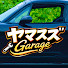 NUMcRy2M9Dg-channel-avatar-ヤマスズGarage