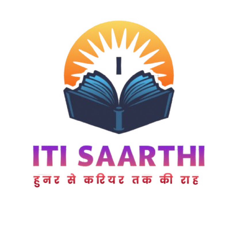 ITI Saarthi 