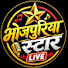 vs_0uem0_pQ-channel-avatar-Bhojpuriya Star Live