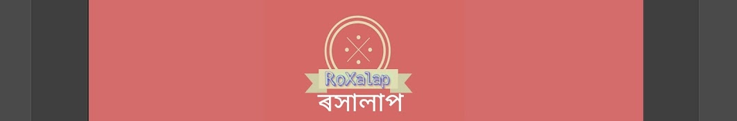 RoXalap Avatar canale YouTube 
