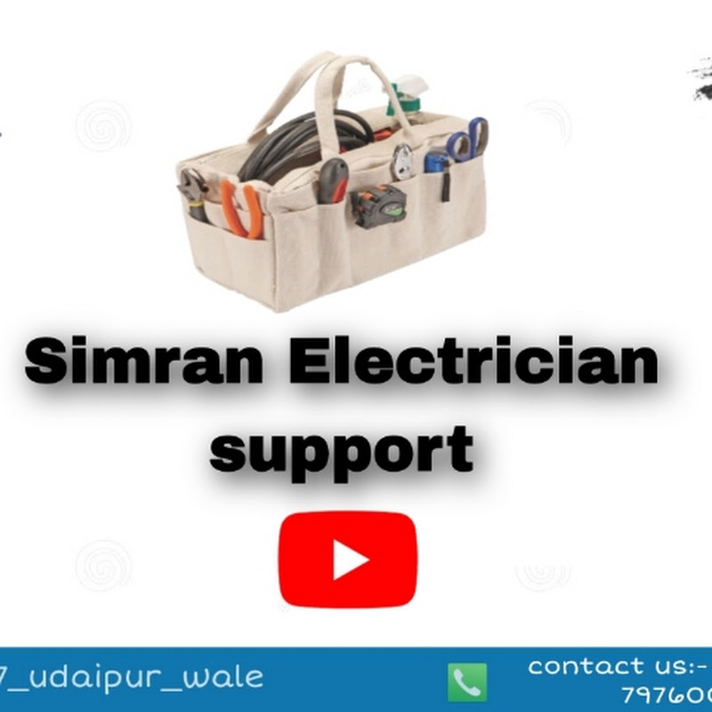 simran electrician support