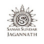 Sansar Sundar Jagannath logo