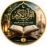 8AC0W5C_xEw-channel-avatar-قرآن كريم | quran kareem 