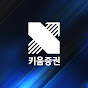 키움 DRX 채널 이미지