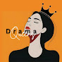 Drama Queens logo
